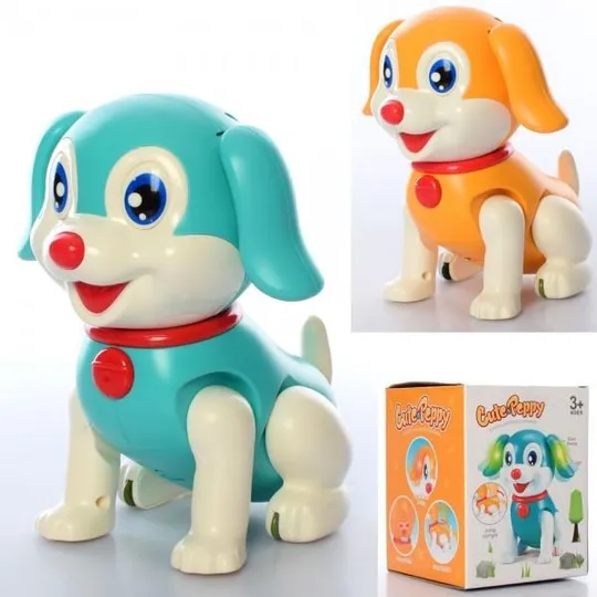 Игрушка интерактивная ББ Собака FW-2059A 17 см Ціна