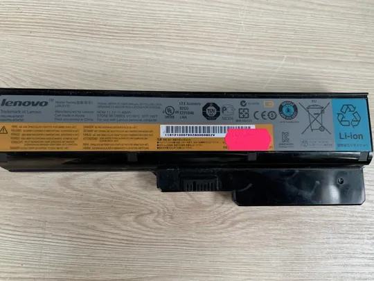 68 LENOVO L08L6Y02  Износ: 99% G430, G450, G530, N500, B460, V460, Z360, N500 Ціна