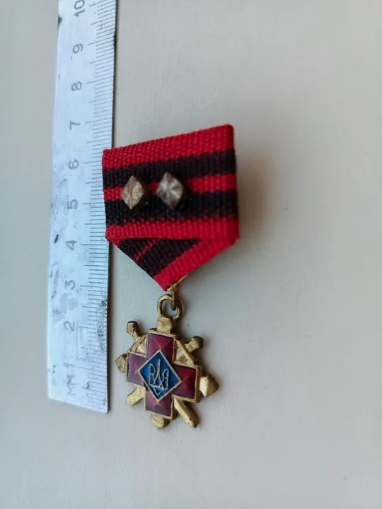 ЗОЛОТИЙ ХРЕСТ БОЙОВОЇ ЗАСЛУГИ У.П.А . ПЕРШОГО КЛАСУ З ДВОМА ЗІРКАМИ НА ЛЕНТІ Ціна