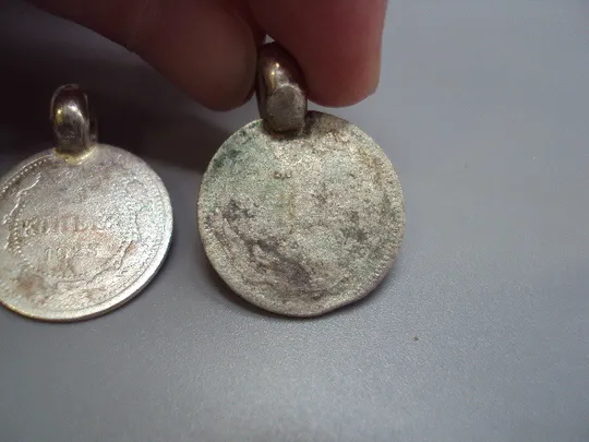 Кулон дукач подвеска дукачи серебро 20 копеек 10 копеек 1923 г ссср вес 11.53 г лот 4 шт №178796 Недорого