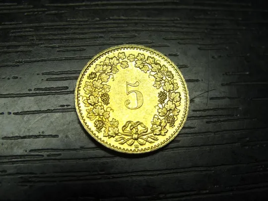 Купити 5 рапенів 1995 Швейцарія