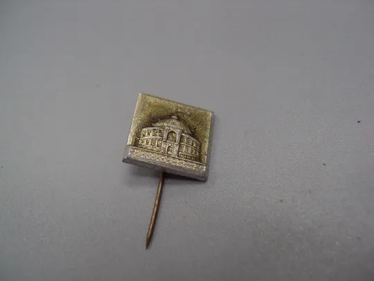 Знак Одесский театр оперы и балета архитектура Одесса игла №16438 Ціна