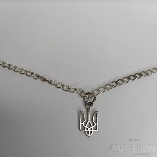 Браслет з гербом україни: на руку та ногу Характеристики