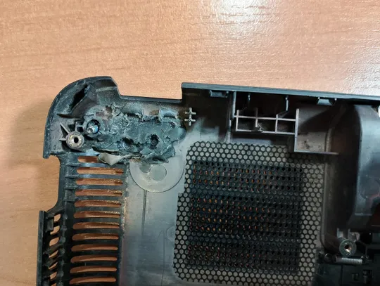 HP Compaq CQ58 поддон корыто З аукціону