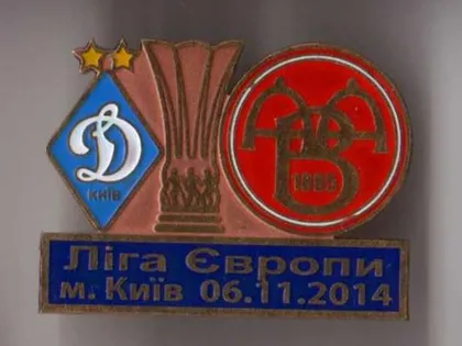 фото, Динамо Киев - Ольборг Дания Лига Европы 2014-15