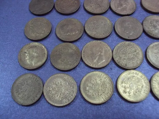 монета россия 10 рублей 1901 копия лот 51 шт №5432replicaОбращаем Ваше внимание, что предмет находиться в категории &quot;копии&quot; и не является оригиналом! Продаж