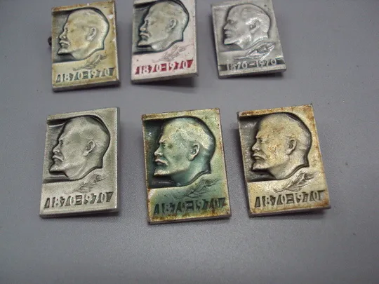 Знак Ленин 1870-1970 гг. 100 лет со дня рождения юбилей портрет профиль ссср лот 6 шт №17559 З аукціону