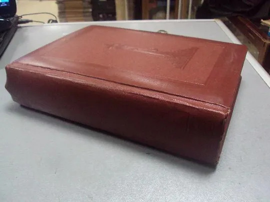 Купити Альбом для фотографий Ленинград 28 х 20 см 20 страниц сохран №10159