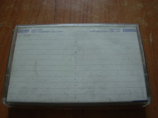 Купити Касета аудіо Basf Fe1