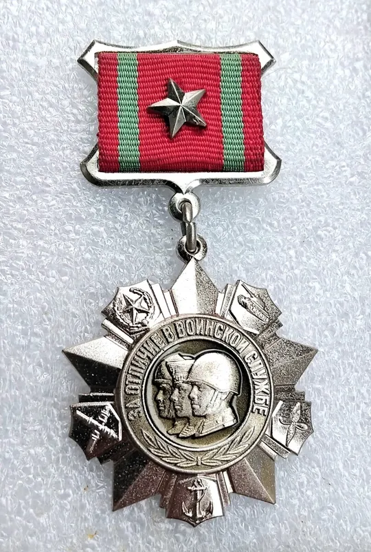&#039;За отличие в воинской службе&#039; 1974г. (1☝️люкс!) Інтернет-аукціон