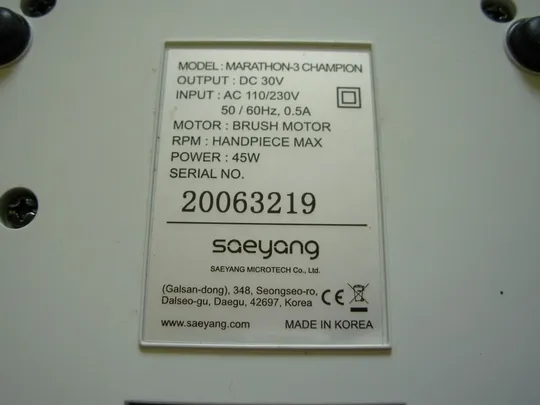 Професійний Фрезер Marathon M-3 Champion для манікюру та педикюру.На запчастини. З аукціону