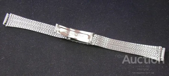 Браслет оригинальный Заря к наручным часам СССР В прекрасном состоянии!!! З аукціону