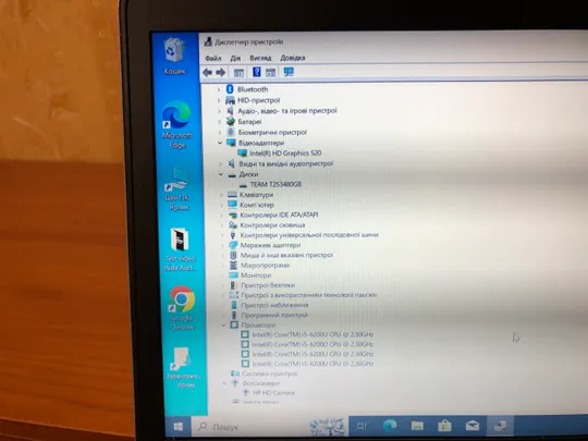 ноутбук HP 840 G3 FHD i5-6300U/ 8Gb DDR4/ SSD 480GB / Intel HD520/ 6годин Продаж