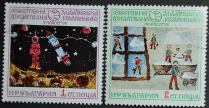 фото, Болгария Космос Детский рисунок 1974