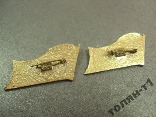 знак 26 конференция влксм николаев лот 2 шт №7370 Продаж