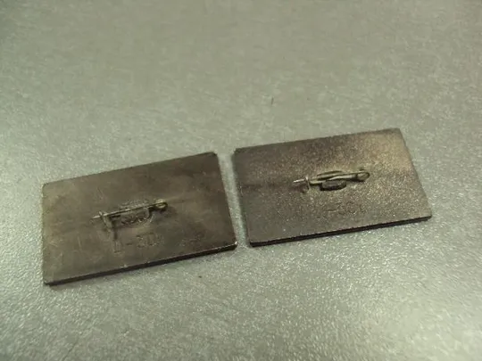 знак алупка воронцовский дворец музей ситалл лот 2 шт №5272 Продаж