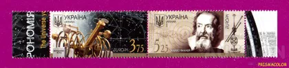фото, ** УКРАИНА 2009 N990-991 сцепка Астрономия Галилео Галилей космос Европа CEPT