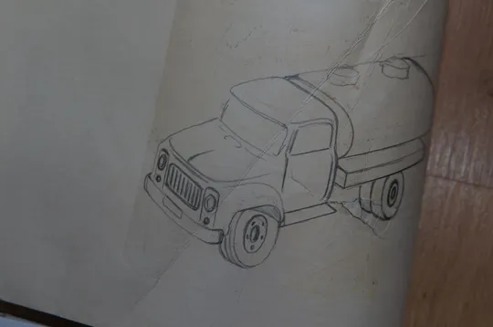 плакат мои обязательства хмельницкий 1975 №8150 З аукціону