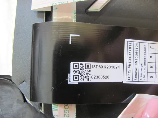 номер0979-3  корпус кришка Палмрест корпус топкейс Верхня панель палмрест cover-C тачпад клавіатура AP1D6000600 SN20U64104 для Lenovo Thinkpad E15 Gen 1 оригінал Торговий майданчик