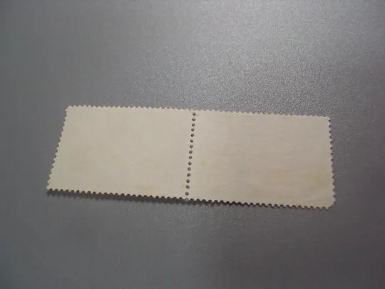 Купити марки сцепка Нидерланды 1962 личности королева королевская семья юбилей гаш №2074