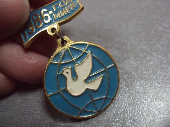 знак 1986 год мира подвесной №10503 Де купити