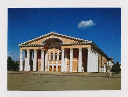 фото, ТЕАТР - УЛАН-БАТОР = МОНГОЛИЯ = чистая #