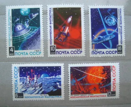 фото, КОСМИЧЕСКАЯ ФАНТАСТИКА = СССР - СРСР = 1967 р. = негаш. ==