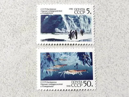 фото, Серія поштових марок СССР " Наукова співпраця СРСР і Австралії в Антарктиді " 1990 рік **