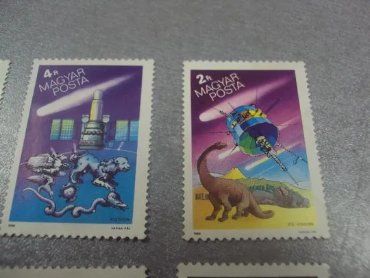 марки венгрия космос покорение космоса 1986 астрономия негаш лот 6 шт №12 Інтернет-аукціон