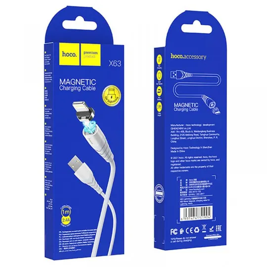 Дата кабель Hoco X63 "Racer" USB to Lightning (1m) Де купити