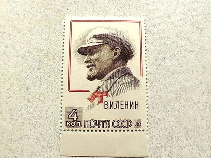 фото, Поштова марка СССР " Особистості Ленін " 1963 рік **