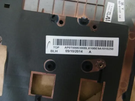 №215-12 панель палмрест AP0T0000300 для LENOVO Edge E540 E531 оригінал З аукціону