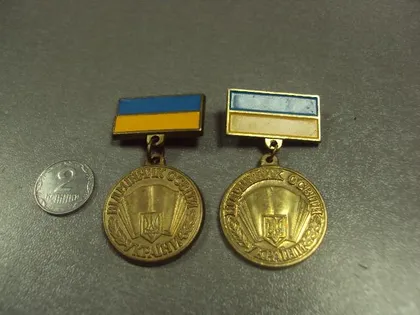 фото, знак украина отличник образования лот 2 шт №6663