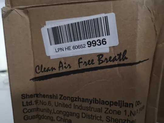 RIGOGLIOSO очищувач повітря для будинку з фільтром HEPA (17) Торговий майданчик