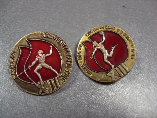 знак 13 спартакиада школьников 1974 алма-ата лот 3 шт №1674 Де купити
