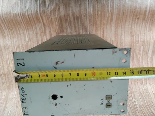 Корпус для зарядного, блока живлення. Корпус для блока питания, зарядного устройства и др. Інтернет-аукціон