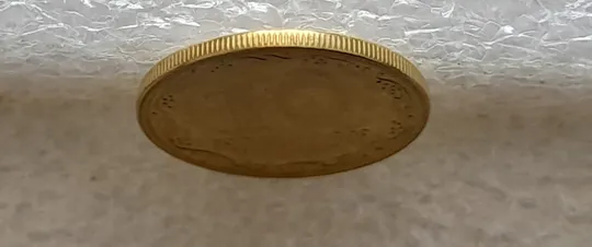 (5783) 10 копійок 2022 різновид викрошки у третій цифрі "2" слова "2022" на аверсі (10 копеек 2022 брак) Інтернет-аукціон