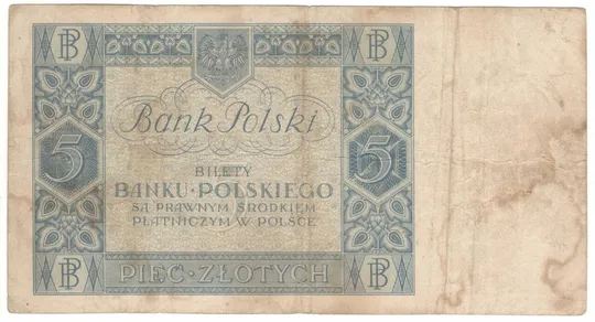 Купити 5 злотих 1930 року Польща