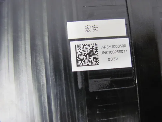 867-3 кришка матриці AP3Y1000500 для  Toshiba Dynabook SATELLITE PRO  оригінал в Україні