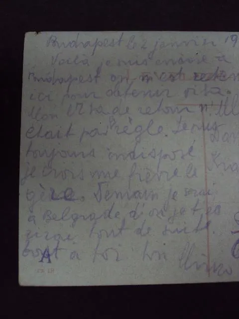 открытка будапешт марка гашение почта №7486 Де купити