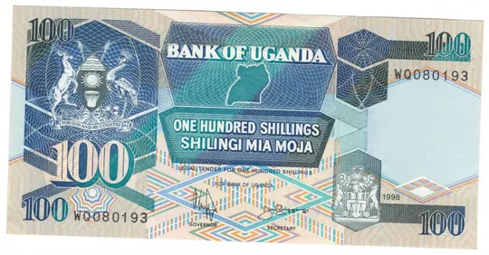 100 шилінгів 1998 року UNC Уганда Ціна