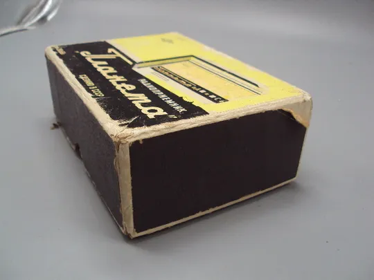 Коробка радиоприемник Планета ссср коробочка размер 6 х 16 х 11,8 см №15966 Недорого