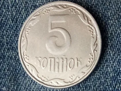 фото, Україна, 5 копійок (Украина, 5 копеек) 2014 рік - БРАК - "выкрошка штампа"