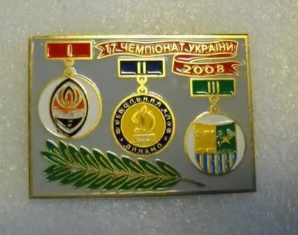 фото, Футбол - Призеры чемпионата Украины 2008 года -Шахтер, Динамо Киев, Металлист