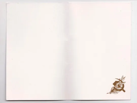 Купити СЛАВА ВЕЛИКОМУ ЖОВТНЮ /ОКТЯБРЮ/ = 1987 р. = ВЕРЕСЮК = подвійна чиста = тираж 260 тис. ==