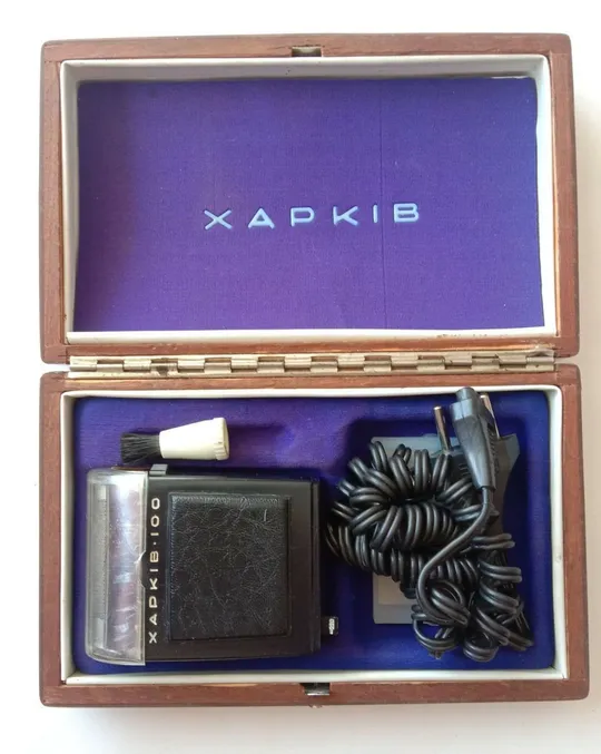 Советская Электробритва ХАРЬКОВ-100 110/220В Сувенирная Коробка 1960-х годов Ціна