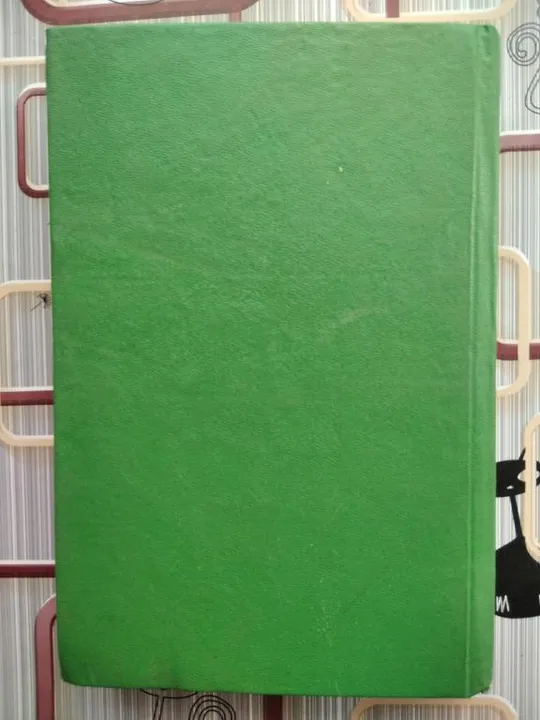 Странствующие трупы. Ричард С. Пратер. Недорого