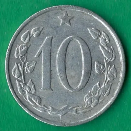 фото, 10 гелерів 1968 року Чехословаччина [М]