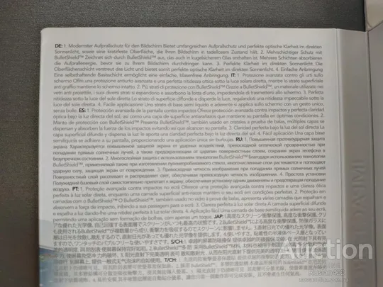 Бронированная пленка Tech21 для Samsung Galaxy J7 J700 2015 Противоударная  Оригинал! Недорого