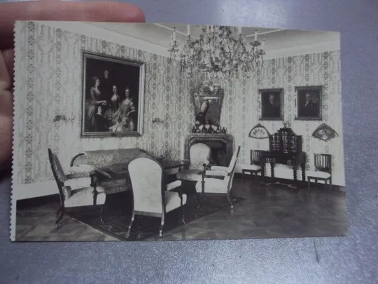 Купити открытка лисик lisice чccр №978